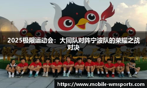 完美体育