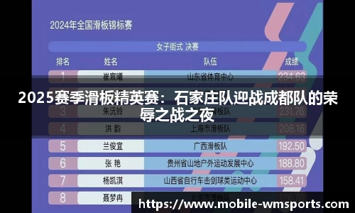 完美体育官网