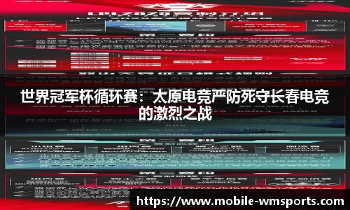完美体育