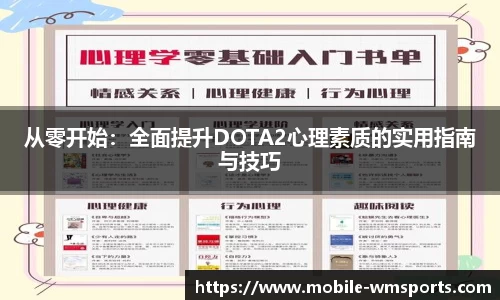 完美体育官网