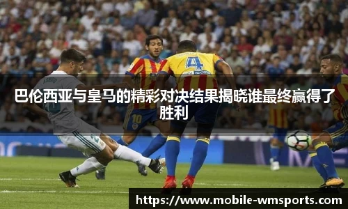 完美体育官方网站