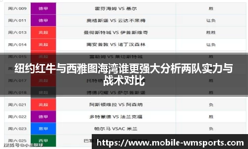 完美体育官网